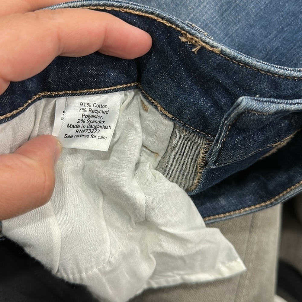 SO High Rise Jegging - Picture 5 of 5